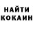 Кетамин ketamine Ronnie 147