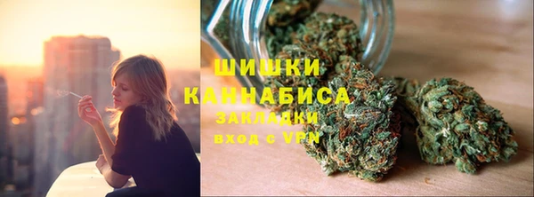 СК Абинск