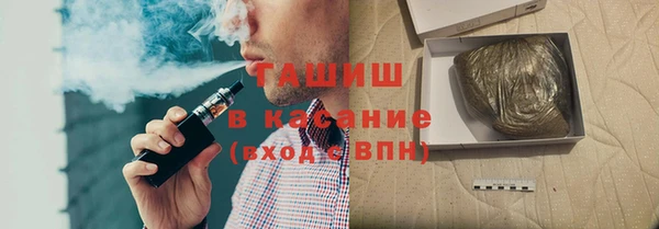 кокаин Алзамай