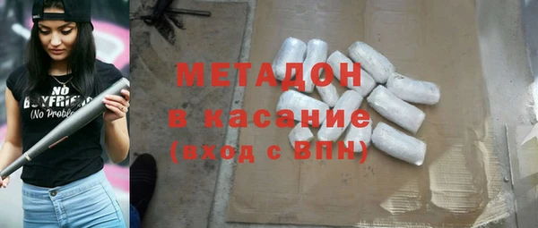 скорость Алексин