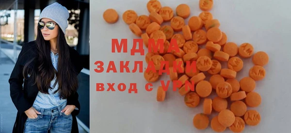 скорость Алексин
