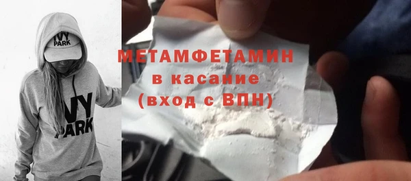СК Абинск