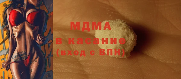 кокаин Алзамай