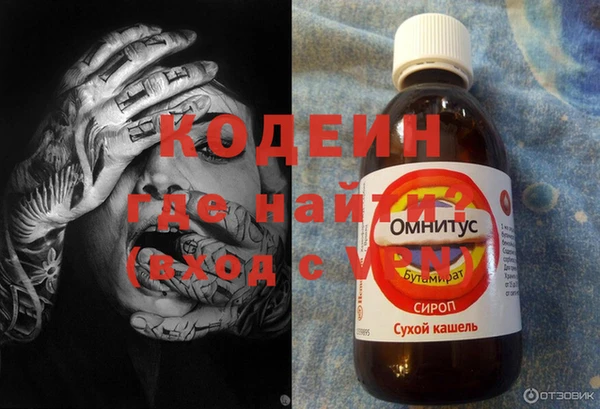 СК Абинск