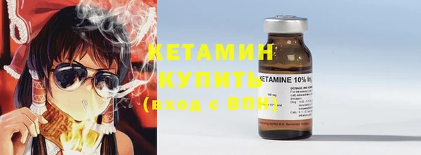гашик Абдулино