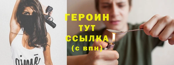 скорость Алексин