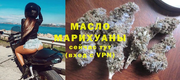 СК Абинск