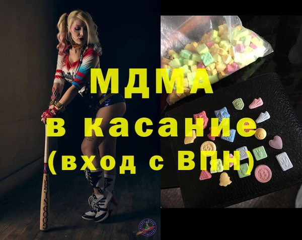 кокаин Алзамай