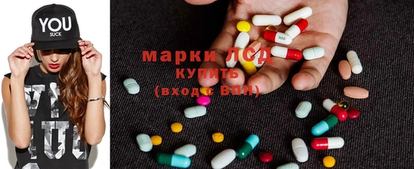 гашик Абдулино
