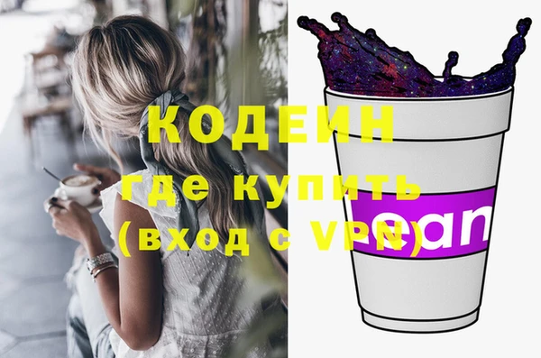 СК Абинск