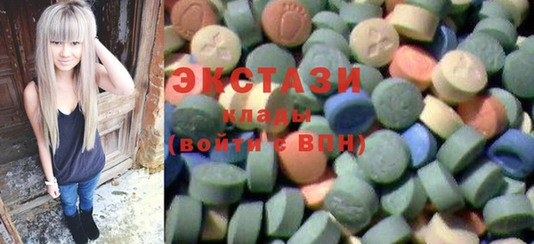 гашик Абдулино