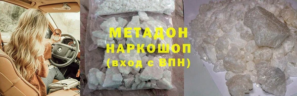 скорость Алексин