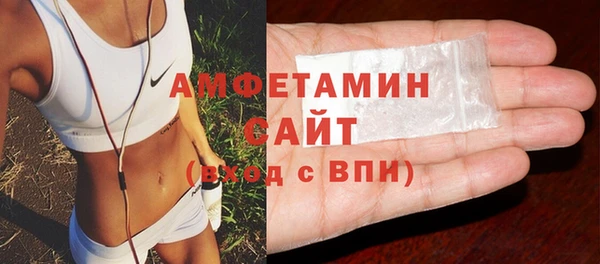 СК Абинск
