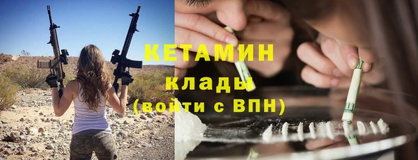 СК Абинск
